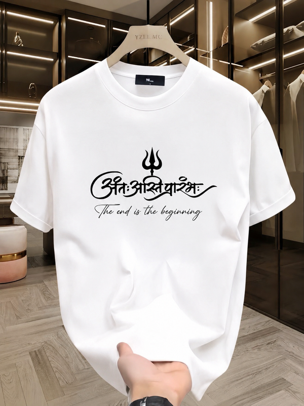 Antah Asti Aarambh Oversized Tshirt – The End Is The Beginning Graphic Streetwear