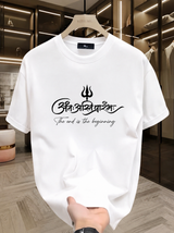 Antah Asti Aarambh Oversized Tshirt – The End Is The Beginning Graphic Streetwear